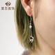 Caibai Jewelry Platinum Earrings Pt950 Cute Elk Ear Wire Yi Lu Has You Platinum Earrings Priced BJ Platinum Ear Wire About 3.71g