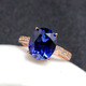 High quality tanzanite sapphire ring, simple women's model, tanzanite white gold (main stone 6X8mm)