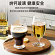 (Yi Nian Fan Yuan) Craft Beer Cup, Internet Celebrity Beer Glass, Creative Wine Cup, Large Capacity 450ML Juice Cup, Big Belly Waist Cup, Home Drinking Cup, Bavarian Style 450ML Single