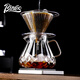 Bincoo glass hand brewed coffee pot cooled iced American tasting cup cold brew pot hand brewed sharing pot