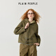 PLAIN PEOPLE Retro College Contrast Color Hooded Textured Horn Button Thick Jacket Women's Green 2025 Winter Olive Green M