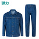 Bangguyipin pure cotton denim work clothes set for men State Grid Electrician Electric Power Double Thickened Wear-resistant Labor Protection Clothing Workwear 5010 pure cotton double layer denim suit L /170
