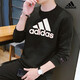Adidas Men's Sports Costume 24 Automne Nouveau Logo décontracté Sweat à cou rond Couper Close-Up pantalon Pantal