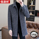 Hengyuanxiang Winter Woolen Coat Men's 2025 New Mid-Length Korean Style Trendy Woolen Windbreaker Jacket Men's Gray 5552 Down Liner 2XL 145~160Jin Jin equals 0.5 kg