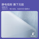 Fuju frosted glass privacy film window film bathroom bathroom privacy sticker transparent and opaque 60*200cm