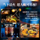 Huo Fan-Junni [Authentique anti-contrefaçon] Whisky importé britannique et cocktail à vin étranger mélange de base de vin coke coke baril sherry spirit 700ml * 6 bouteilles entières [bouteille nue