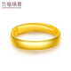 Lukfook Jewelry Wedding Gift Pure Gold Smooth Gold Ring Wedding Ring for Women Price B01TBGR0016 Approximately 3.88 grams