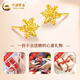 CHINA GOLD Little Snowflake Gold Earrings Women's Niche Jewelry Pure Gold Earrings Holiday Birthday Gifts for Wife and Girlfriend Jingsuda-Snowflake Earrings One Pair + Brand Gift Box About 0.8g