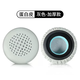 Lai Xiaoxing Earphone Cover, подходящая для Stroller W570BT W580BT W670BT W675BT H690P H650 Ушные чашки для ушной губки на коленях для ушной накладки [удары] Пара черных стаков