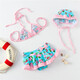 
Jingga children's clothing cotton baby swimsuit for girls one and a half years old children's swimsuit for girls one-piece Strawberry bikini One size 4# (25-30Jin [Jin equals 0.5 kg])