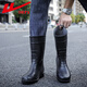 Huili-Regenstiefel Herren wasserdichte Schuhe im Freien im Freien im Freien, die resistenten Gummischuhe sind, die nicht einfach zu rutschigen Regenstiefeln überschuht HL8O9 Schwarz mittelgroße Röhre 41