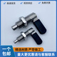 XMSJ Custom Plunger Indexing Pin L-shaped Spring Plunger Rotary Positioning SPXVBK/PXVBK Stainless Steel Carbon Steel Spot 1 M12155 Carbon Steel