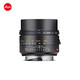 Leica M camera lens SUMMILUX-M 50mm f/1.4 ASPH. 11728 black/11729 silver single lens (black)