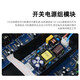 KAXISAIER 音频信号分配器舞台会议功放线阵音频演出话筒分线器 FS26