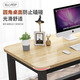 Weimandi Computer Desk Home Desktop Desk Study Desk Writing Desk Simple Bedroom Table Workbench Long Table Thickened Light Wood Surface + White Frame Length 80* Width 50* Height 74cm Hot Sale