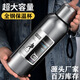 Sohe outdoor thermos cup 316 stainless steel thermos pot large capacity portable vacuum all-steel pot extra large all-steel thermos pot silver cup lid + inner plug + leakage net 2000.0ml