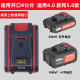 
Makita original electric pruning scissors special lithium battery Wax All-you battery Makita battery pack universal accessories (6 cm) Makita universal 698Vf battery one