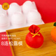 三能三能硅胶模具8连松露模8连心型模12连柠檬模甜品食品级烘焙模具 12连柠檬模SN9737