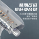 Boogieman [Gleiches Modell in Yuanyuan] KB12 Chromosonic Harmonic 12 Loch Advanced Adult Professional Performance Level