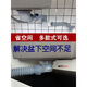 XMSJ厨房洗菜盆下水管配件防臭省空间高位侧排洗碗槽水槽下水器 14110+140提笼+四通+双排水管 Y