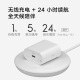 Xiaomi Bluetooth Headset Air2S Bluetooth Headset Call Noise Reduction True Wireless Bluetooth Headset Wireless Charging Mini In-Ear Mobile Headset