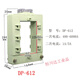 Initial idea of opening and closing three-phase meter AC high-precision metering current transformer split square copper bar Q1 DP-612 0-5S8000/5A