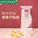 嘉迅鸽新鲜生活 9寸11寸一次性蒸笼纸烤箱微波炉蒸笼布垫纸 蒸包子 烧烤纸方形20张 SH-1048