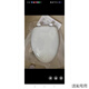 
XMSJ is equipped with original toilet cover V-shaped 6115 and other slow-down plates suitable for Dufini toilet V-shaped 6189 toilet cover set