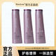 Xinsiyunxinsiyun Silky and Light Elastic Volume Conditioner Moisturizing and Styling Frizz Refreshing and Non-sticky Three-dimensional Shine One Bottle of Silky and Light Elastin