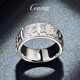 GsunG platinum ring men's PT950 six-word mantra platinum men's ring is generous and thick, wide-faced Daming Mantra ring. Priced by gram. Contact before bidding.