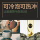 Xiuzhe Oolong Tea Gold Bonus Xuan Taiwan High Mountain Oolong Milk Flavor 256g Bag Tea No pesticide residues Can be soaked coldly