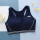 
Yu Zhaolin (YUZHAOLIN) Girls' Bra Sports Student Underwear Girls' Vest Girls' Developmental Running Bra Junior High School Students 9215 Light Blue 1 piece 2XL 90 (115-130Jin [Jin equals 0.5 kg])