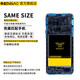 
Dibiao oppo r17pro battery reno dual camera standard version renoZ ten times zoom version K3 Findx mobile phone battery Reno dual camera standard version [BLP701]-large capacity flagship version