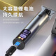 
RURE [Germany] Electric haircutter bald head artifact shaved head self-hair haircutter rechargeable haircut twee oil head push clip engraver adult and child special sideburn trimmer 6 hairdress flagship model [smart digital display + three-speed adjustable + stainless steel knife head]