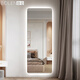 Berron Intelligent sans cadre miroir LED avec miroir de lampe Muroir suspendu miroir pleine longueur coin rond de maquillage suspendu miroir miroir de décoration miroir à un bouton Lumière à deux couleurs 50 * 150cm [anti-explosion] Non