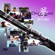 Lingfeng 24 Neu verbessertes Lingfeng Dream-Serie Luya Rod Long-Droop Mandarin Fish Sea Bass Taper Fish Weichköder Insektenstange 2,03 Meter 24 verbessert 682 mc (ein Ring)