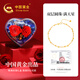 Chinese Gold Transfer Beads Gold Bracelet Women's 18k Gold Fashion Jewelry Birthday Gift for Girlfriend Practical Valentine's Day Gift for Wife Gypsophila 18K Gold Bracelet Love Gift Box