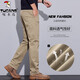 Pantalon occasionnel du pic pour un pantalon de travail mince d'été masculin pour le pantalon commercial kaki lâche et polyvalent pour hommes 6621 kaki mince 31 (2 pieds 4) recommandé 120-130jin [Jin est égal à 0,5 kg] à porter