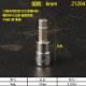 世达（SATA）世达SATA1/41/4吋套筒扳手52件套筒扳手套装09002汽修快速小棘轮 4.5mm短套筒-11303