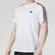 阿迪达斯 （adidas）男子速干健身运动套装 跑步训练服篮足球服短袖T恤透气短裤两件套 IB8151+JE6436/三条纹款 2XL/185