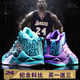 Kobe Venom Баскетбольная обувь мужская воздушная подушка Blitz 8 Высокая скорость света 5 Антиолип-устойчивая амортизационная амортизатор Irving 7 Студентов и детского спортивного мандарина 6 Практическое дышащее трение по полу с помощью звука 9 690 Purple + Black [Mandarin Duck] 40 [Стандартный код].