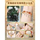 Shangmei Beibei children's Dunhuang beaded gift box toys girls birthday gift hair accessories glass handmade DIY house play toys