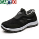 Cartelo Winter Engrosado con cabello de conejo tibio zapatos de papá zapatos de tela de alta gama zapatos de algodón para hombres botas de algodón suaves y de algodón para mediana edad y ancianos 16813-men's Grey [tamaño normal] 38