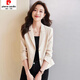 Pierre Cardin Small Brown Suit Jacket Women's 2026 Autumn New Sexy Street Temperament Short Small Suit Black M Recommended 95-105 Jin Jin equals 0.5 kg