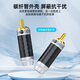 
Akihabara (CHOSEAL) RCA Lotus Male Welding Male Audio and Video Plug Speaker Amplifier Mixing TV Audio Plug 2 Pack QS9923