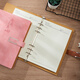 Tengxiong Loge Lave Notebook Simple haute valeur en forme de bouton en forme de U Record de carnet amovible et épaissis Business Boxs souvenirs Souvenirs coffre