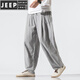 JEEP SPIRIT2023春夏季新款棉麻男装休闲灯笼裤中国风亚麻布居士服禅意长裤子 藏青色(930) XL 【参考体重135-150斤】