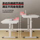 卓博电脑桌升降书桌学习桌写字桌 BZ07白色100*60cm