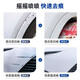 标致汽车补漆笔4008/408/5008/508L/308s碳晶黑白色汽车漆面划痕刮痕修复修补自喷漆 琥珀棕PE-39