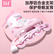 361 patines para niños para niños Patinillos para niños y niñas Patinetes Flash Roller Wally Tamaño ajustable Pink S Tamaño
